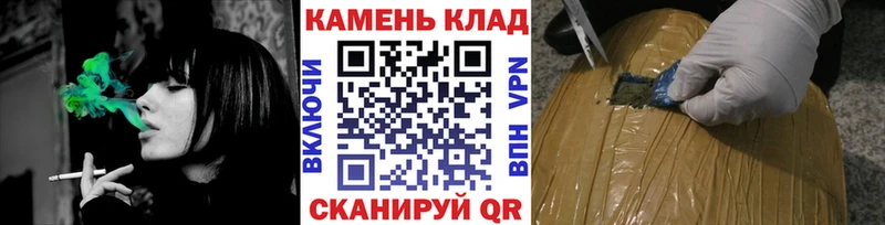 Купить закладку Сорочинск Cocaine Alpha-PVP Гашиш