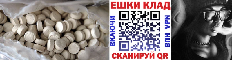 kraken ССЫЛКА  Сорочинск  ЭКСТАЗИ Punisher 