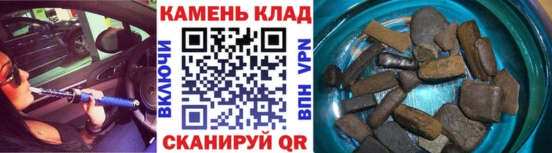 Гашиш AMNESIA HAZE  Сорочинск 