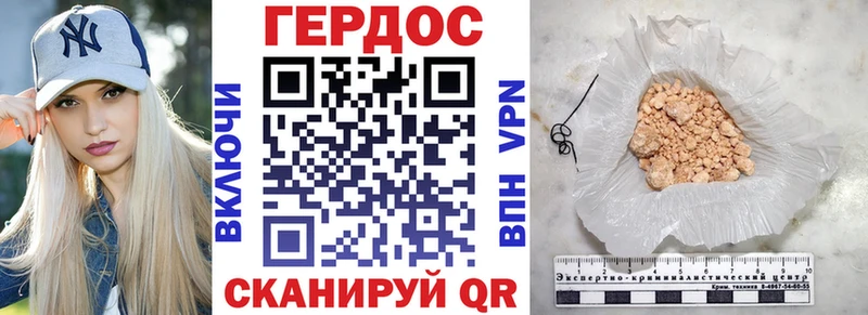 blacksprut сайт  Сорочинск  Героин VHQ  дарнет шоп 