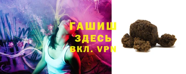 ALPHA-PVP Алзамай