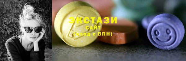 мефедрон мука Алексеевка
