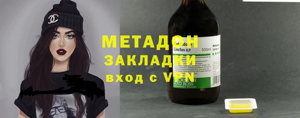 гашишное масло Алексин