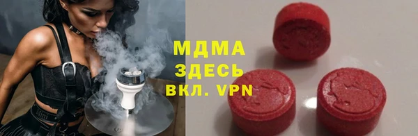 гашишное масло Алексин