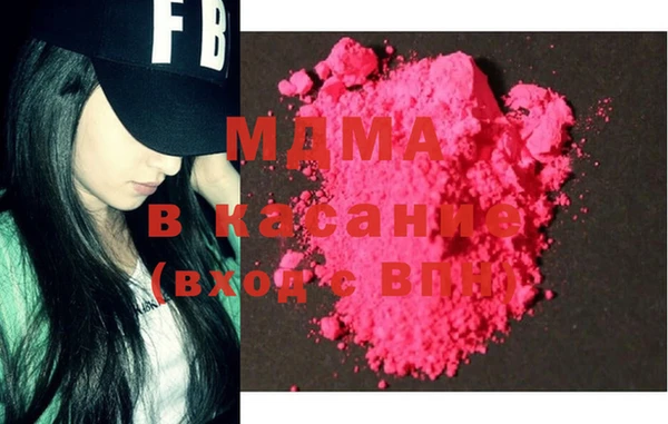 мефедрон мука Алексеевка