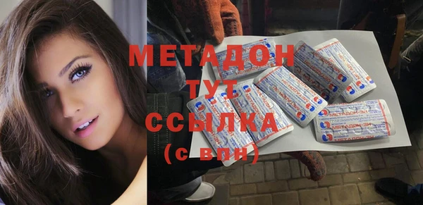 гашишное масло Алексин
