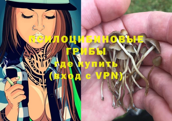 ALPHA-PVP Алзамай