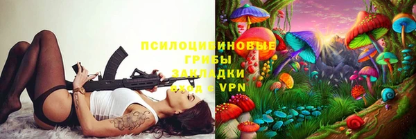 ALPHA-PVP Алзамай