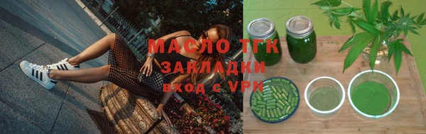 ALPHA-PVP Алзамай