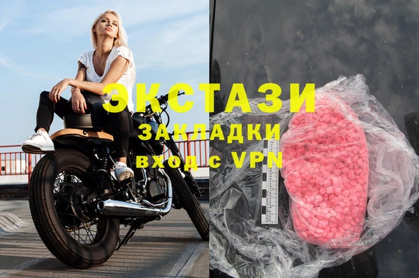 мефедрон мука Алексеевка