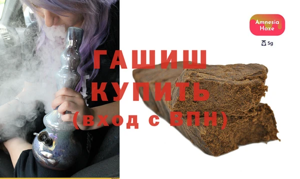 ALPHA-PVP Алзамай
