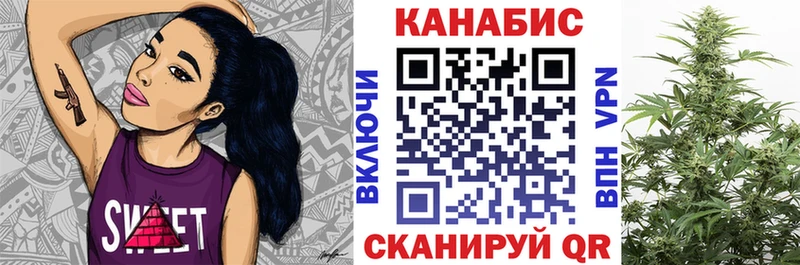 Бошки Шишки OG Kush Сорочинск